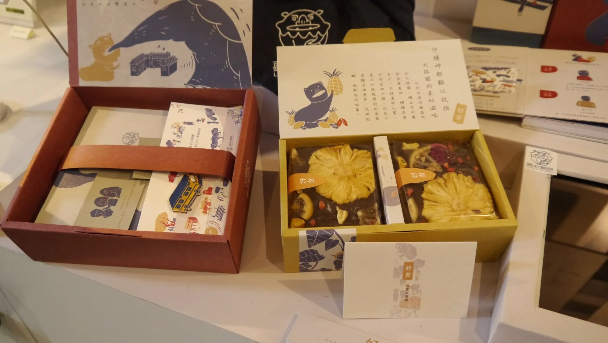 108級畢業校外展─泛流意識 第7張