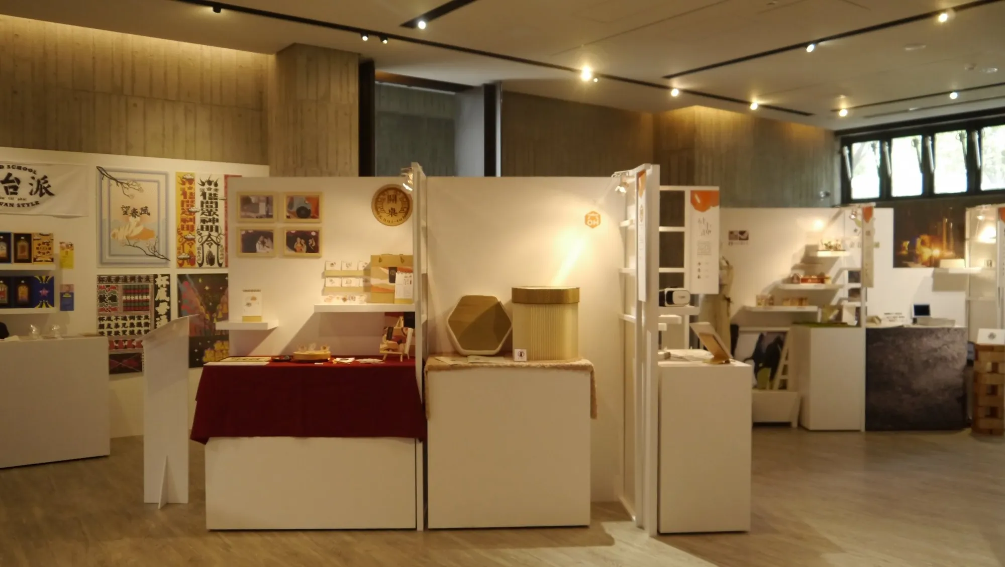 108級畢業校外展─泛流意識 第9張