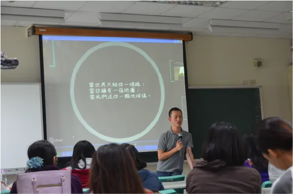 行銷講座-小人物 孫翔 第2張