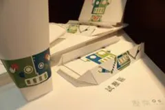 辛格勒期末展作品-壓樂 第2張