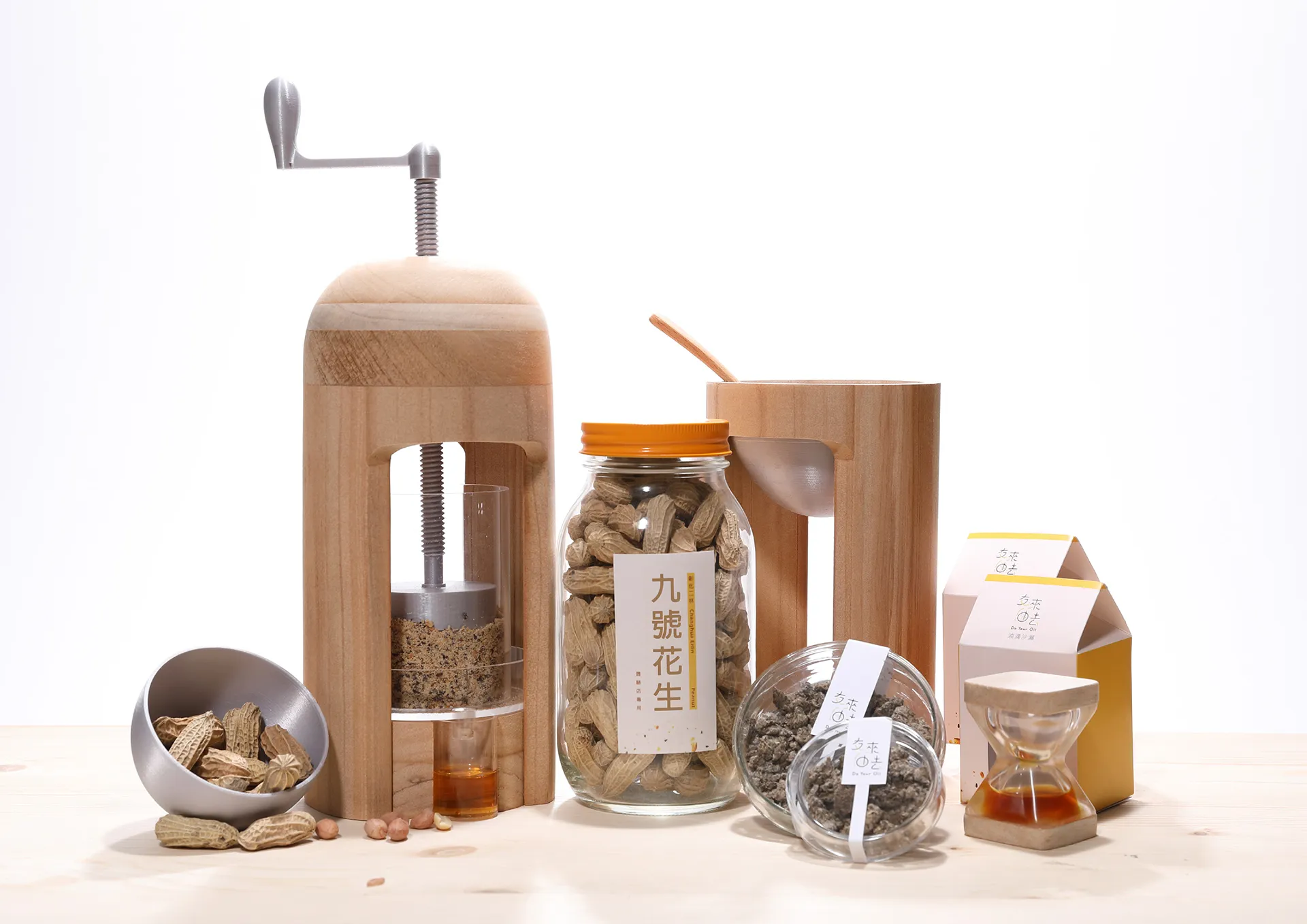 106第六屆畢業展-百貨時光 第6張