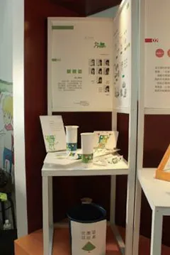 辛格勒期末展作品-壓樂 第4張