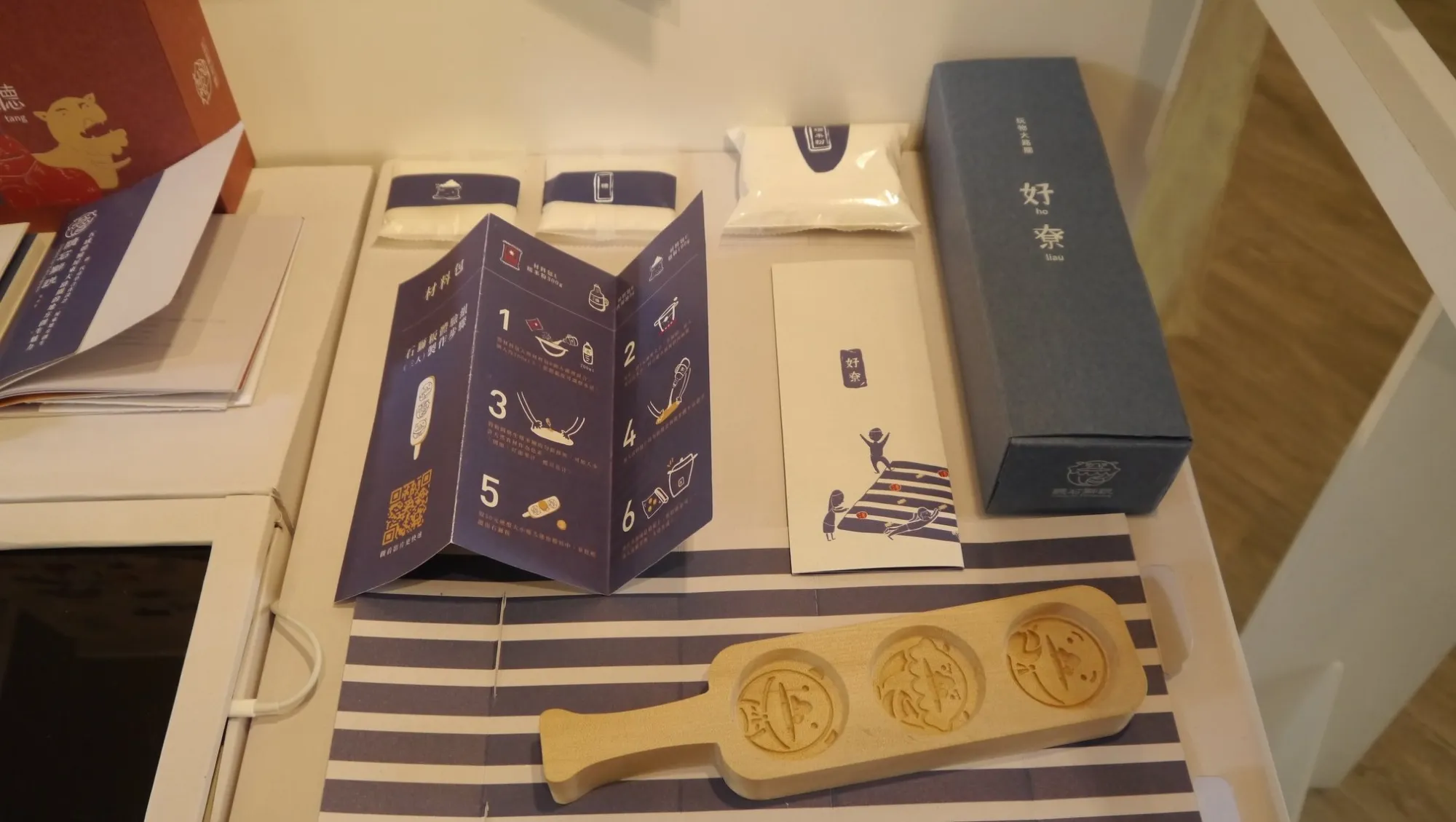 108級畢業校外展─泛流意識 第6張