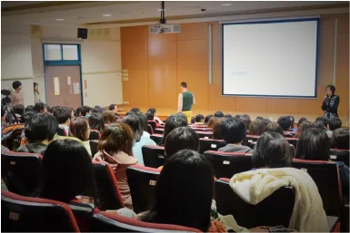 設計演講-路威總監 第2張