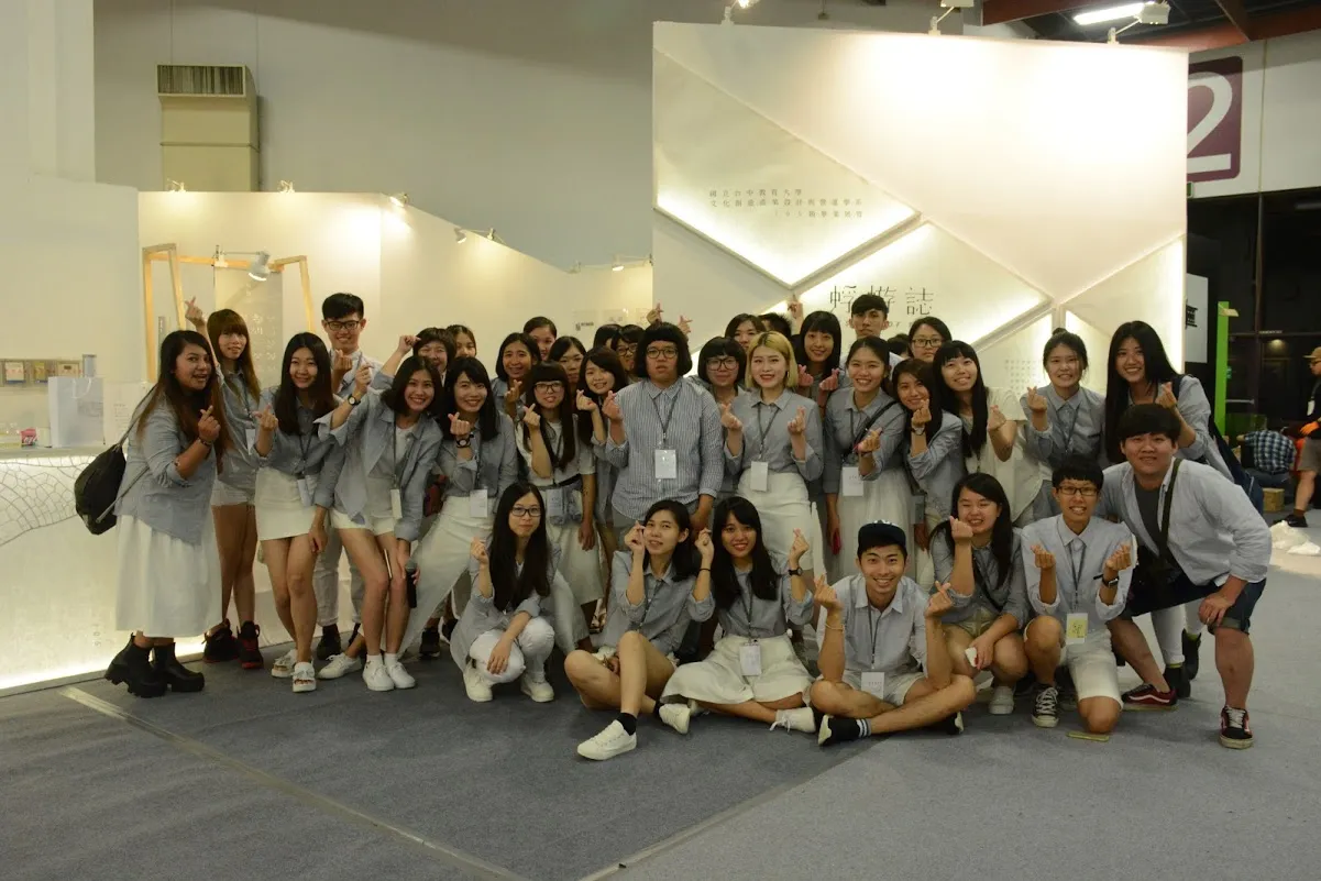 105級第五屆畢業展-蜉蝣誌 第4張