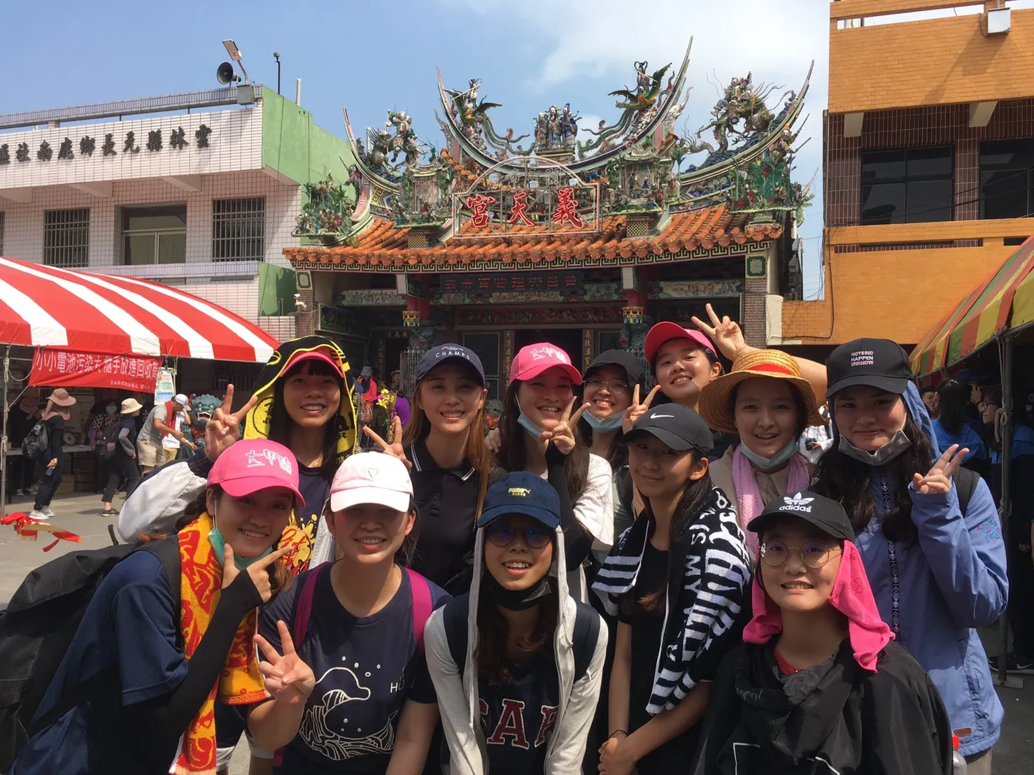 台灣歷史與文化資產課大甲媽祖遶境活動 第1張