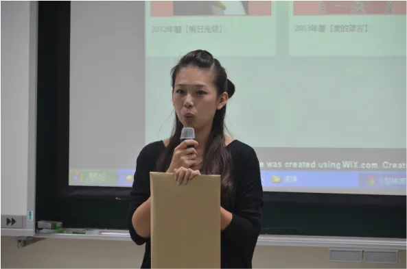 行銷講座-小路印 黃米露 第3張