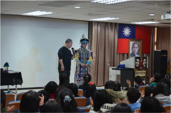 戲劇演講-國光劇團 唐文華 第2張