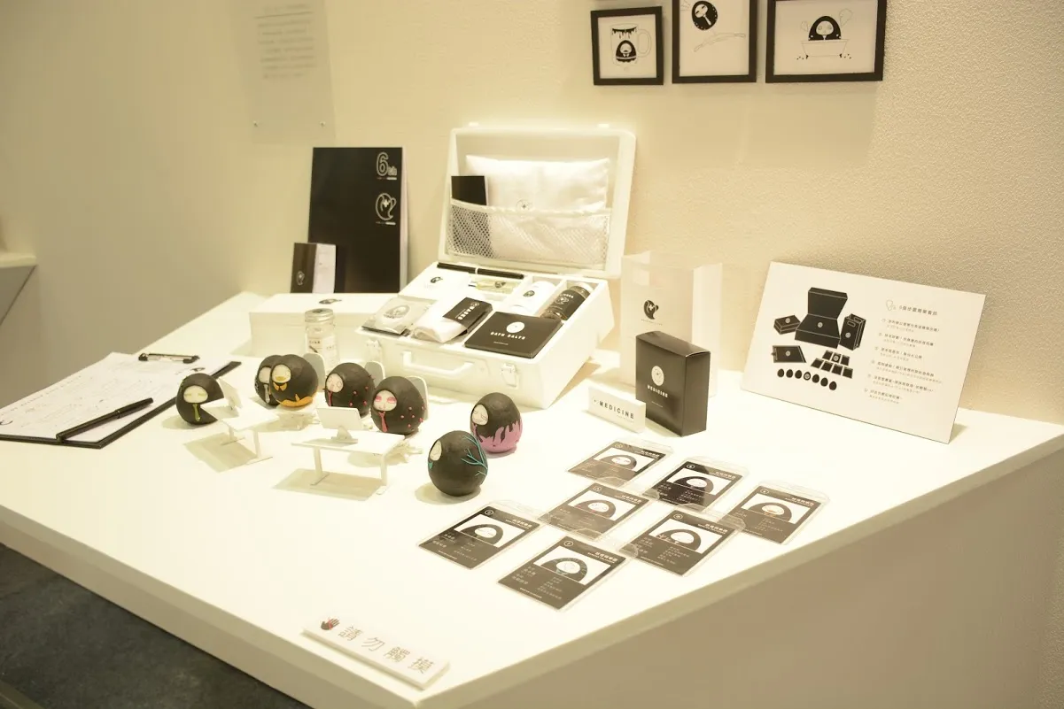 105級第五屆畢業展-蜉蝣誌 第2張