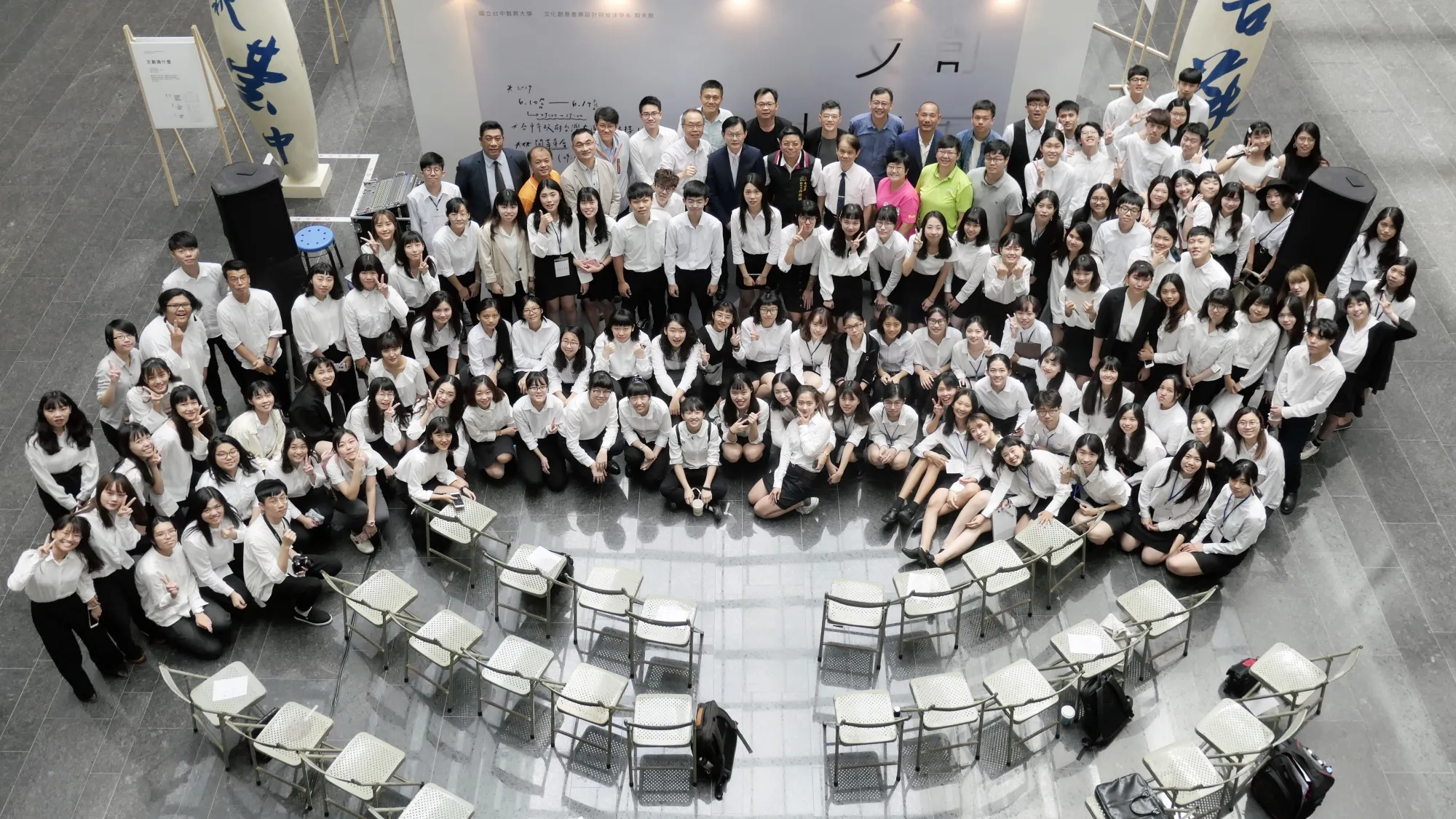 2018期末設計成果展於臺中市政府 第2張